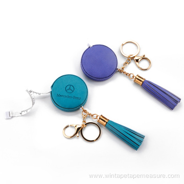 PU Leather Tape Measure with Keychain